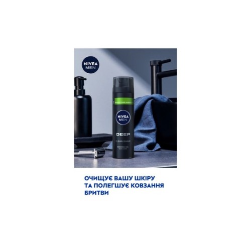 Гель для гоління Nivea Men Deep 200 мл (5900017061924)
