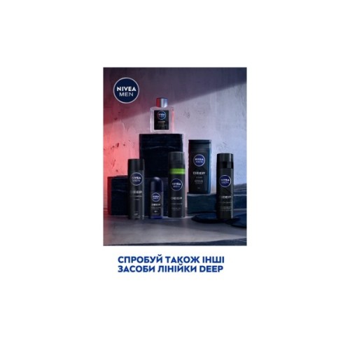 Гель для гоління Nivea Men Deep 200 мл (5900017061924)