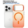 Чохол до мобільного телефона BeCover FIBRA Shock-Proof MagSafe Apple iPhone 17 Pro Max Orange (715473)