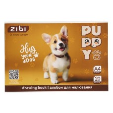 Альбом для малювання ZiBi А4 CATS&DOGS, 20 аркушів на скобі (ZB.1423-22)