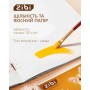 Альбом для малювання ZiBi А4 CATS&DOGS, 20 аркушів на скобі (ZB.1423-22)