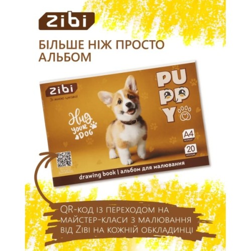 Альбом для малювання ZiBi А4 CATS&DOGS, 20 аркушів на скобі (ZB.1423-22)