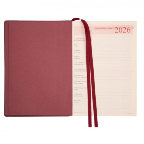 Тижневик Leo planner А5 датований 2026 "Credo", інтегральний, бордовий, 368 сторінок (252645)