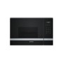 Мікрохвильова піч Siemens BE555LMS0
