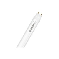 Лампочка Osram ST8B-1.5M 20W/865 230VAC DE (4058075480209)