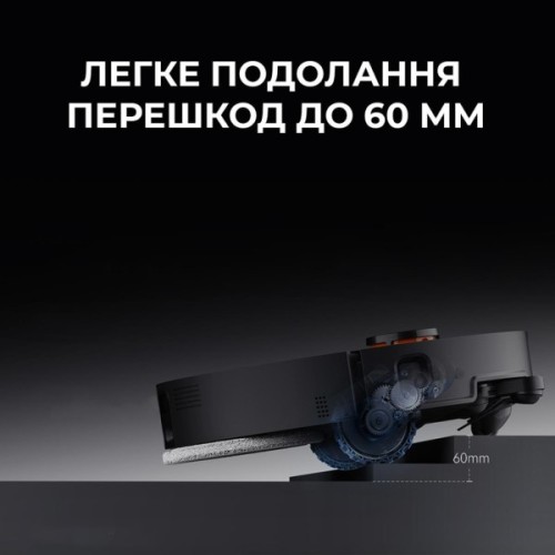 Пилосос Deerma X90 Ultra (DEM-X90ULTRA)