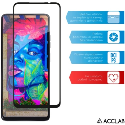 Скло захисне ACCLAB Full Glue MOTO G24/G34 Black (1283126590016)