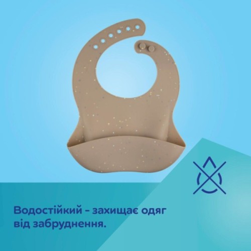 Нагрудничок Canpol babies DOTS силіконовий з кишенькою жовтий (51/029_yel)