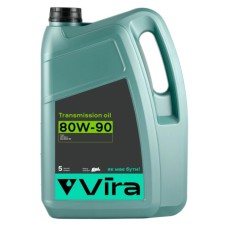 Трансмісійна олива VIRA GL-4 80W-90 5 л (VI0365) Трансмісійна олива VIRA GL-4 80W-90 5 л (VI0365)