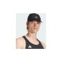 Кепка Adidas Runningxadizero Lightweight Climacool JD1160 чорний OSFM 56-58 см (4067902599908)