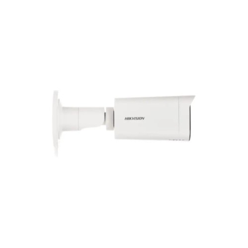 Камера відеоспостереження Hikvision DS-2CD1643G2-LIZU (2.8-12)