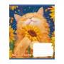 Зошит 1 вересня Sunny cat А5 12 аркушів коса лінія (768770)
