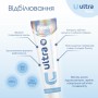 Зубна паста Fesco Ultra Whitening Відбілювання 100 мл (4820204701970)