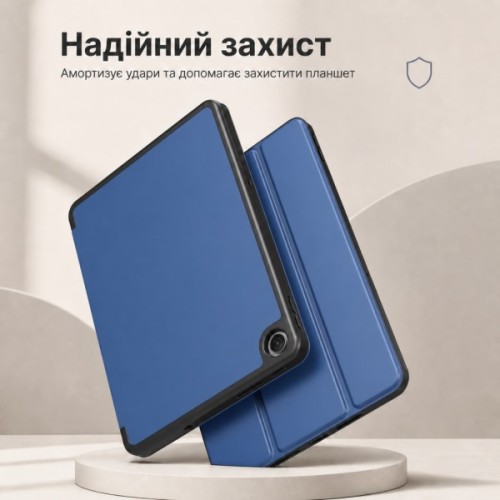 Чохол до планшета BeCover Flexible TPU Matte Xiaomi Redmi Pad 2 SE 9.7" (2026) Deep Blue (716151)