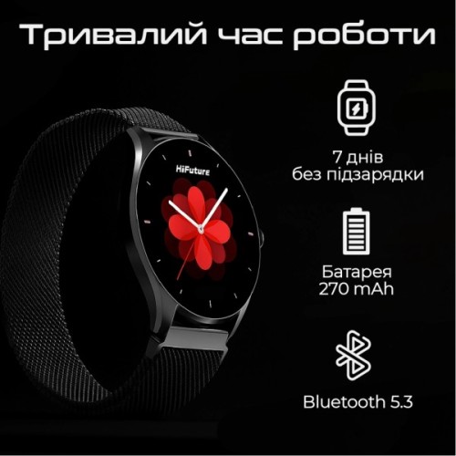 Смарт-годинник HiFuture aura 2 black (aura2.black)