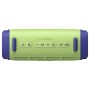 Акустична система Anker SoundСore Boom 3i Green (D5100060)