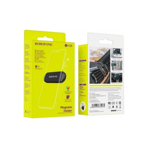 Універсальний автотримач BOROFONE BH28, Black, Box (30528 / BH28)