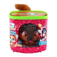 Фігурка QT Puppies Цуценя Рекс (451000-4)