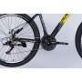 Велосипед Space 27.5" PHAETON DD FR рама-17" AL 2026 сіро-жовтий (OPS-SP-27.5-084)