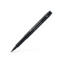 Лайнер Faber-Castell набір капілярних ручок PITT ARTIST PEN кол. чорний 8 шт (XXS, S, F, M, 1,5, C, B, FH) (32112)