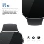 Плівка захисна Armorstandart Matte hydrogel Apple Watch 11 46mm 6 pcs (ARM91992)