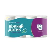 Туалетний папір Ніжний дотик Cotton Touch 2 шари 16 рулонів (4820183970862)