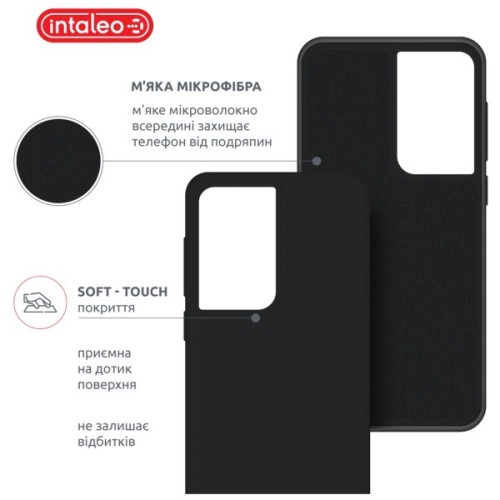 Чохол до мобільного телефона Intaleo SoftShell Samsung Galaxy S21 Ultra Black (1283126563607)