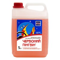 Омивач автомобільний VERYLUBE Червоний пінгвін до -22 С "ЗИМА" 5 л (XB 50304)