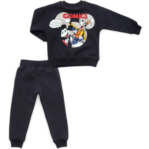 Спортивний костюм дитячий Smile флисовий (23163-110B-gray)