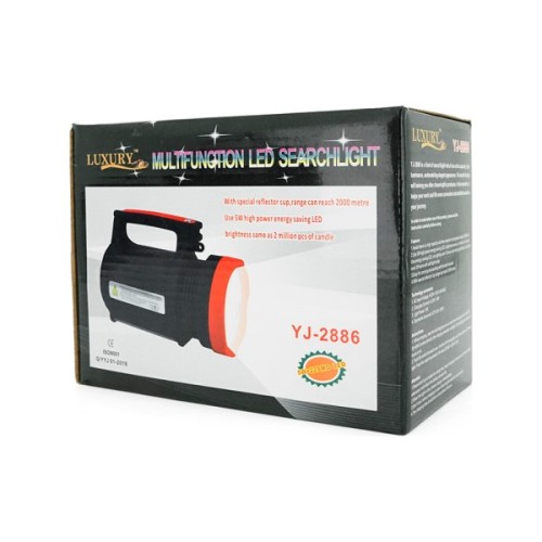 Ліхтар Voltronic YJ-2886