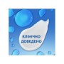 Шампунь Head & Shoulders 2 в 1 Проти лупи Гладке та шовковисте 330 мл (8700216304856)
