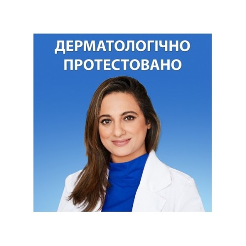 Шампунь Head & Shoulders 2 в 1 Проти лупи Гладке та шовковисте 330 мл (8700216304856)