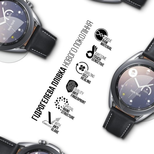 Плівка захисна Armorstandart Matte hydrogel Samsung Galaxy Watch 3 45mm 6 pcs (ARM92088)