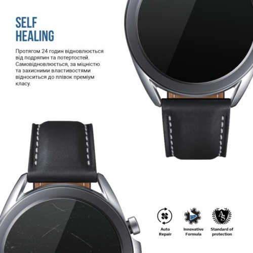 Плівка захисна Armorstandart Matte hydrogel Samsung Galaxy Watch 3 45mm 6 pcs (ARM92088)
