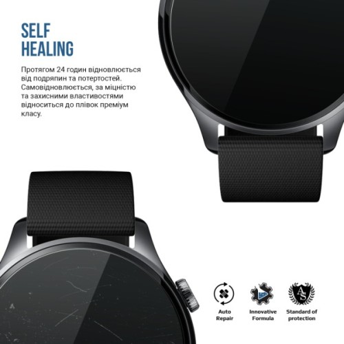 Плівка захисна Armorstandart hydrogel Matte Xiaomi Watch 5 6 pcs (ARM92792)