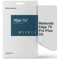 Плівка захисна Armorstandart Matte hydrogel Motorola Edge 70 Pro Plus 5G (ARM94109)