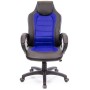 Крісло ігрове Аклас Астон W PL TILT Синее (10472)