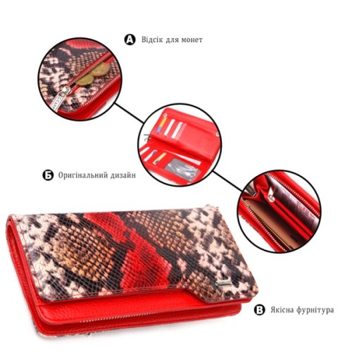 Портмоне Canpellini З натуральної шкіри Різнобарвне (21541)