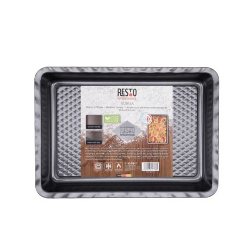 Форма для випікання Resto Norma 4.5 л (96116)