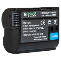 Акумулятор до фото/відео PowerPlant Nikon EN-EL15 (DV00DV1309)