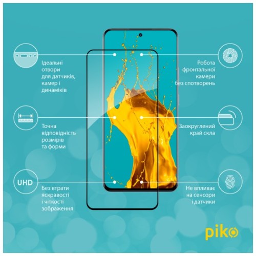 Скло захисне Piko Full Glue Realme 12 4G Black (1283126598647)