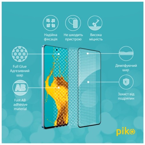 Скло захисне Piko Full Glue Realme 12 4G Black (1283126598647)