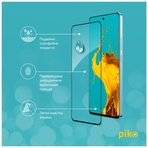 Скло захисне Piko Full Glue Realme 12 4G Black (1283126598647)