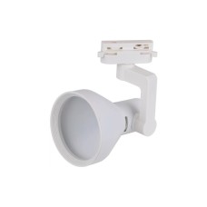 Світильник LEDVANCE ECO TRACK SP 1 PH E27 WTCONE (4099854269660)