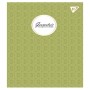 Зошит Yes А5 Geometric 18 аркушів клітинка (766819)