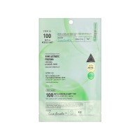 Маска для обличчя VT Cosmetics Reedle Shot Reti-A Reedle Shot 100 2 Step Hydrogel Mask Двоетапна зміцнювальна 1.5 г + 33 г (8803463007386)