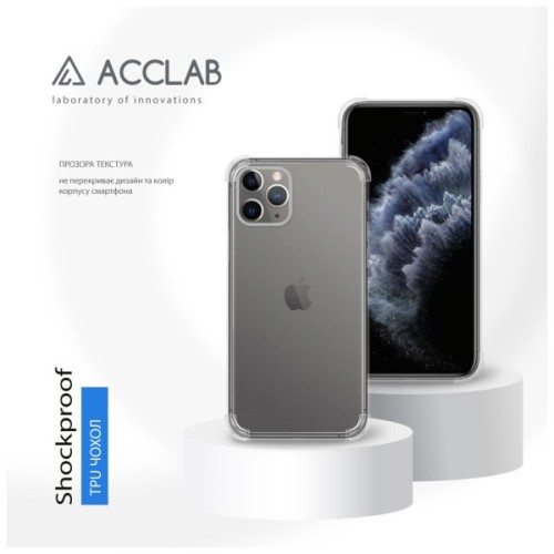 Чохол до мобільного телефона ACCLAB TPU ShockProof Apple iPhone 11 Pro Transparent (1283126610783)