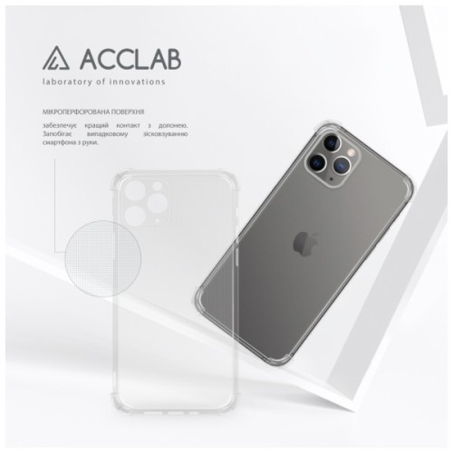 Чохол до мобільного телефона ACCLAB TPU ShockProof Apple iPhone 11 Pro Transparent (1283126610783)