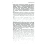 Книга Техніка бою. Том 2. Частина 2 - Ганс фон Дах Астролябія (9786176642480/9786176642879)