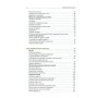 Книга Техніка бою. Том 2. Частина 2 - Ганс фон Дах Астролябія (9786176642480/9786176642879)